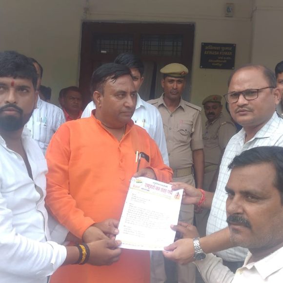 नोनहरा प्रकरण में राष्ट्वादी जन संग्रह पार्टी ने दिया ज्ञापन