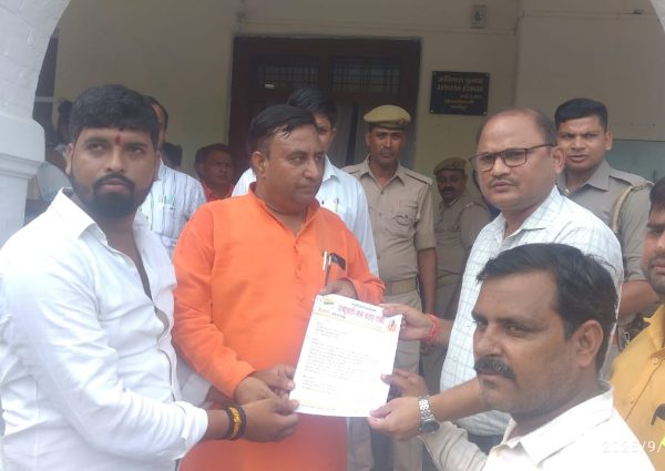 नोनहरा प्रकरण में राष्ट्वादी जन संग्रह पार्टी ने दिया ज्ञापन