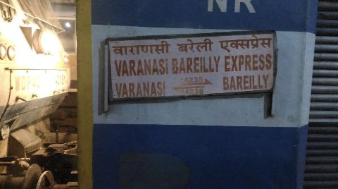 बरेली एक्सप्रेस का विस्तार गाजीपुर तक……..