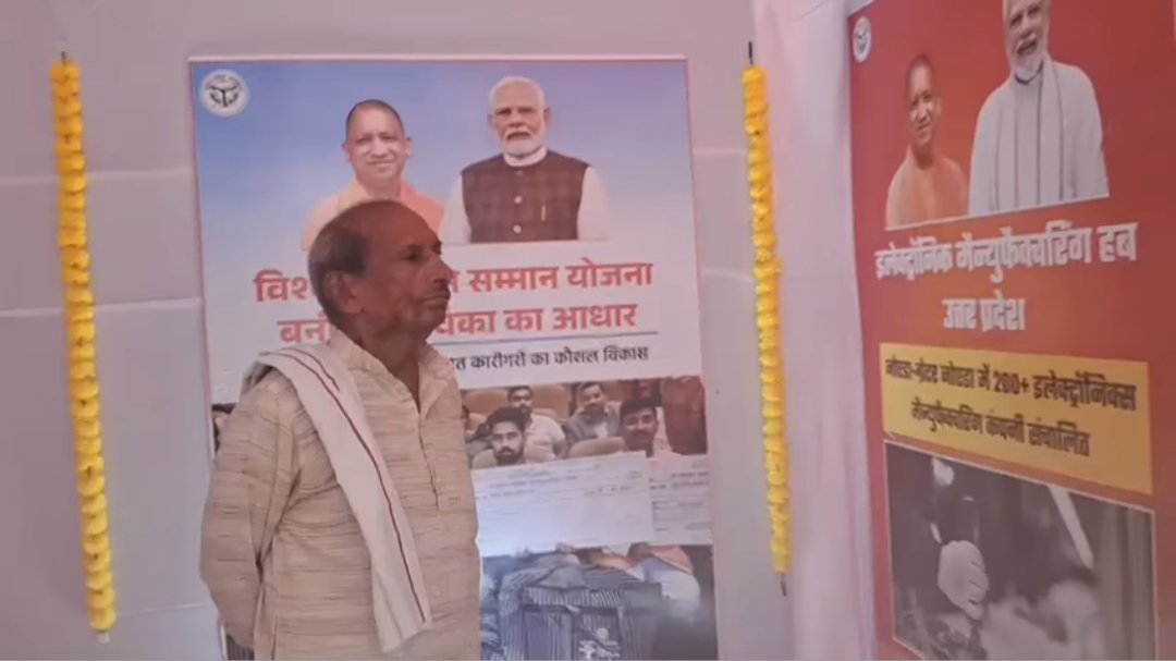 02 अक्तूबर तक आयोजित सेवा पर्व प्रदर्शनी में विकसित होते प्रदेश की झलक देख सकेंगे लोग