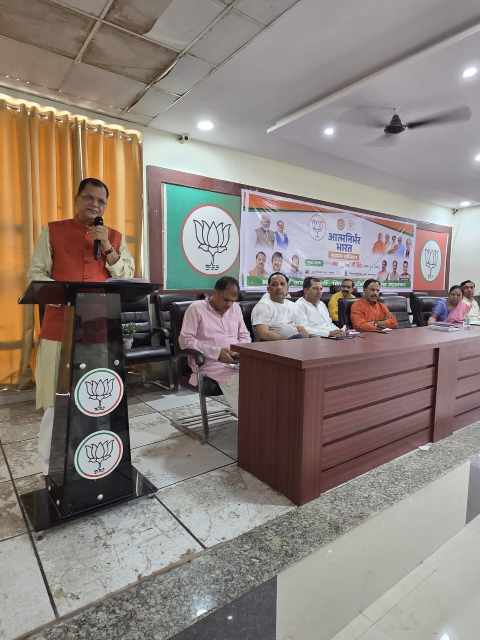 भाजपा नोएडा कार्यालय में “आत्मनिर्भर भारत संकल्प अभियान” का जिला कार्यशाला  आयोजित किया गया।