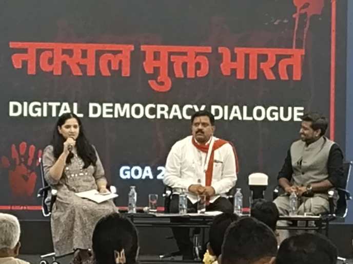 डिजिटल डेमोक्रेसी डायलॉग गोवा का तीसरा दिन, केरल स्टोरी से बस्तर के नक्सलवाद की समाप्ति तक की यात्रा पर व्यापक विमर्श :आचार्य संजय तिवारी