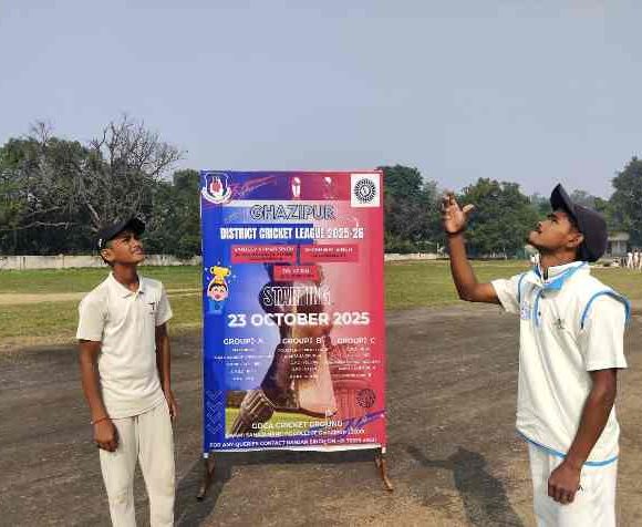 गाजीपुर डिस्ट्रिक्ट क्रिकेट लीग 2025 के आज के मैच में माँ भागीरथी मेडिकल विजयी।