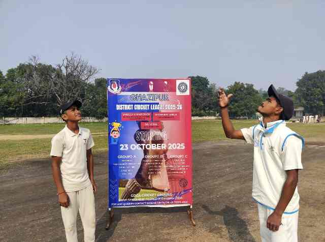 गाजीपुर डिस्ट्रिक्ट क्रिकेट लीग 2025 के आज के मैच में माँ भागीरथी मेडिकल विजयी।