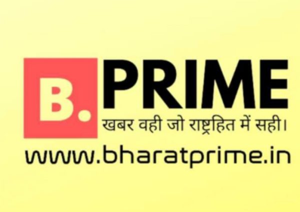 पंचायतों में आधार सेवा केन्द्र की शुरुआत&nbsp; !