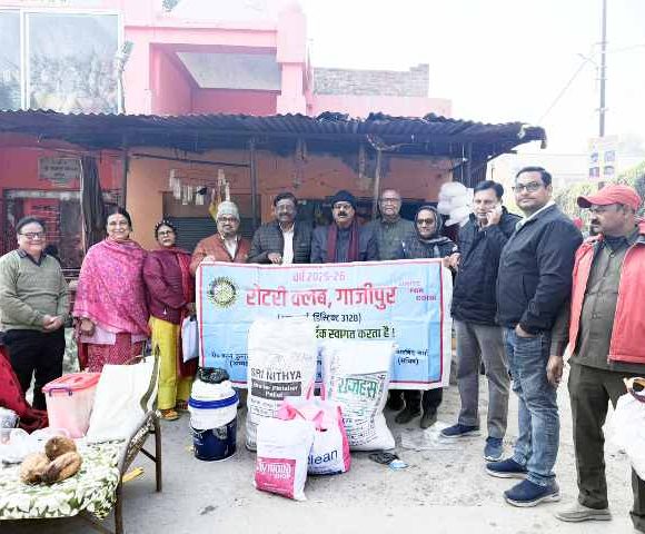 मकर संक्रांति के अवसर पर रोटरी क्लब, इनर व्हील क्लब ने किया अन्नदान-वस्त्रदान व कम्बल दान।