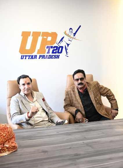 एतिहासिक ग्रीन पार्क स्टेडियम में यू. पी. टी20 कार्यालय का शुभारम्भ – संजीव कुमार सिंह, सदस्य – गवर्निंग काउंसिल।