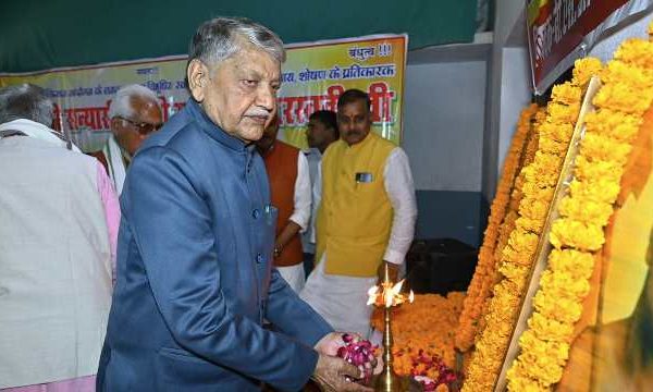 स्वामी सहजानंद सरस्वती जी की 137वीं जयंती बी एस डी पब्लिक स्कूल रेवतीपुर के सभागार में आयोजित हुआ।