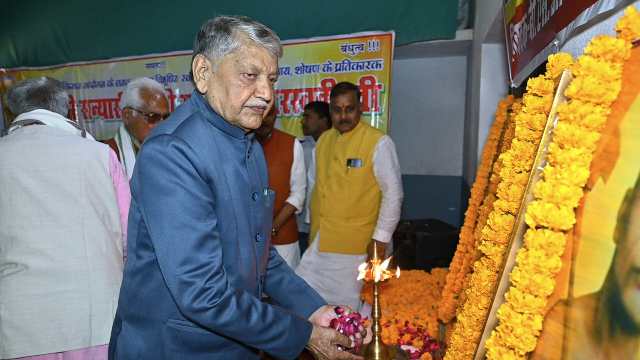 स्वामी सहजानंद सरस्वती जी की 137वीं जयंती बी एस डी पब्लिक स्कूल रेवतीपुर के सभागार में आयोजित हुआ।