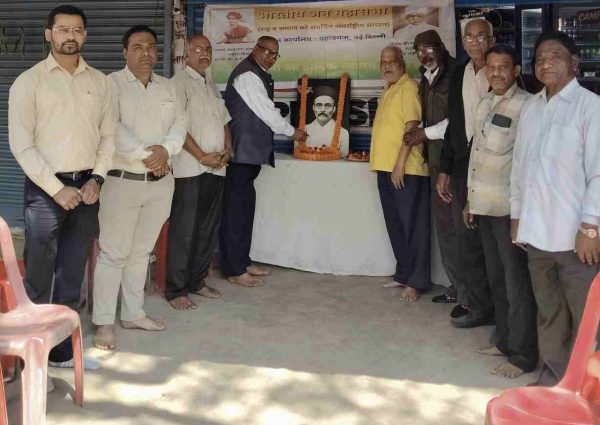 भारतीय जन महासभा द्वारा वीर सावरकर का आत्मार्पण दिवस (पुण्यतिथि) मनाया गया।