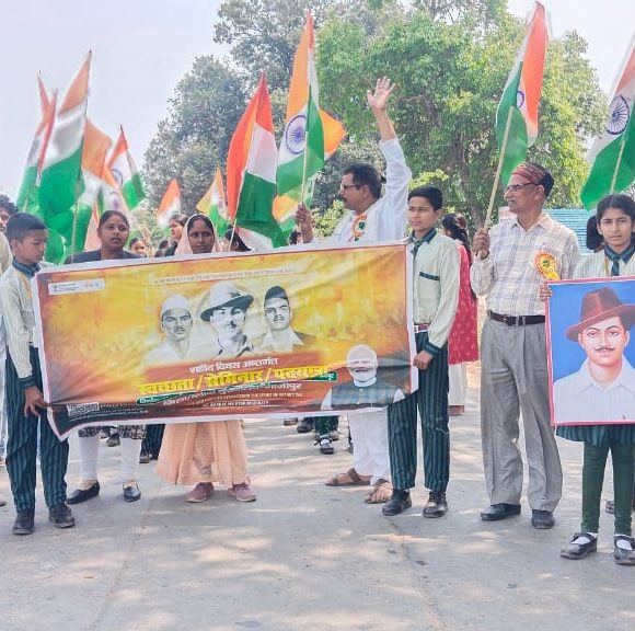 शहीद दिवस पर सती अनुसुइया शिक्षा निकेतन में जागरूकता रैली का आयोजन
