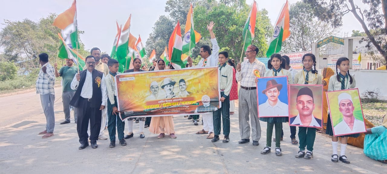 शहीद दिवस पर सती अनुसुइया शिक्षा निकेतन में जागरूकता रैली का आयोजन