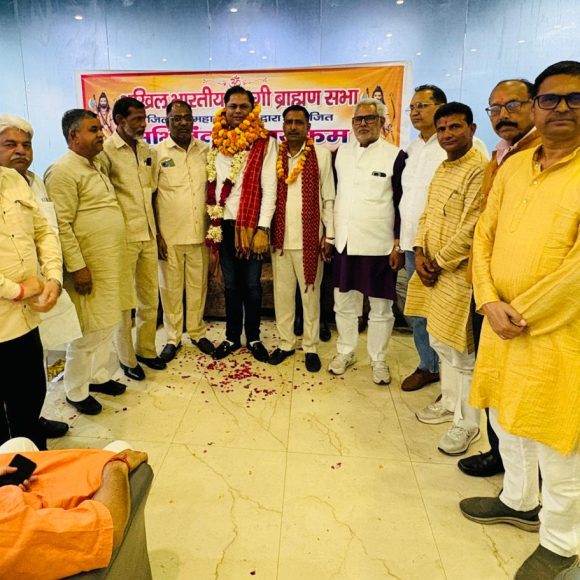 अखिल भारतीय त्यागी ब्राह्मण सभा” का विस्तार