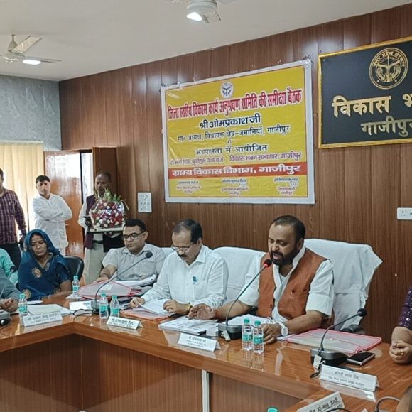 अनुश्रवण समिति की बैठक विधायक ओमप्रकाश के अध्यक्षता में सम्पन्न