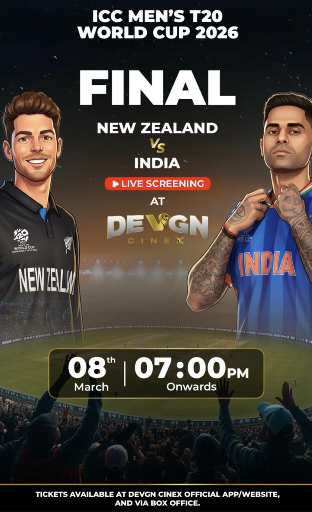 देवगन सिनेक्स सुहासिनीं सिनेमा में होगा आईसीसी मेंस टी20 वर्ल्ड कप के फाइनल का सजीव प्रसारण – संजीव कुमार सिंह – स्वामी, सुहासिनीं मल्टीप्लेक्स।
