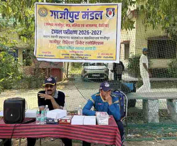 गाजीपुर, बलिया, मऊ व देवरिया के अंडर 19 की टीम गठित – शाश्वत सिंह।