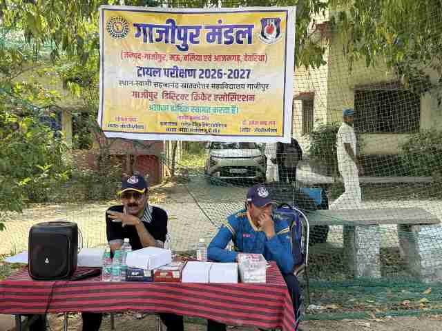 गाजीपुर, बलिया, मऊ व देवरिया के अंडर 19 की टीम गठित – शाश्वत सिंह।