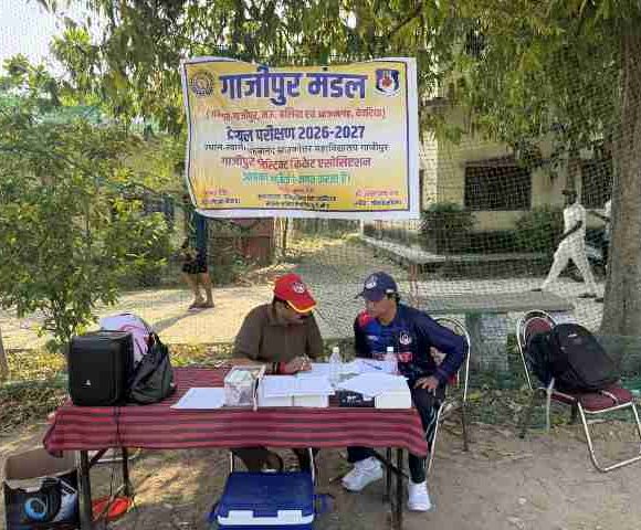गाजीपुर, बलिया, मऊ व देवरिया के अंडर 16 की टीम गठित – शाश्वत सिंह।