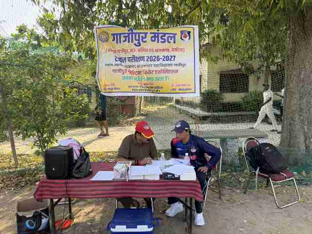 गाजीपुर, बलिया, मऊ व देवरिया के अंडर 16 की टीम गठित – शाश्वत सिंह।