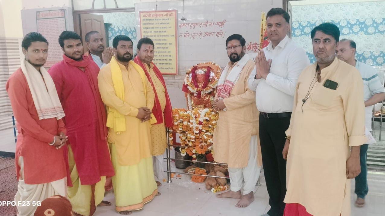 गीता धाम मंदिर’ वसुंधरा में धूम-धाम से मना हनुमान जन्मोत्सव