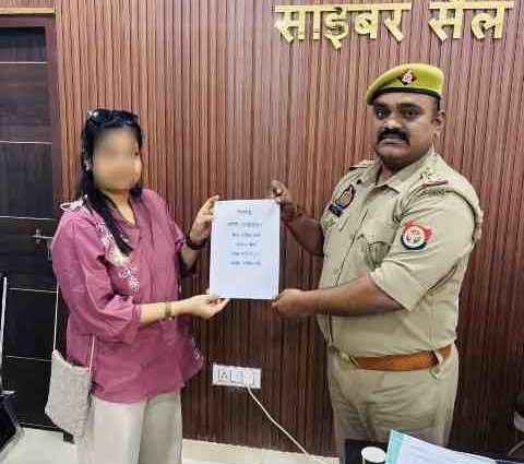 इंदिरापुरम पुलिस साइबर सैल का गुड़वर्क, खाते में आये लाखों रुपए