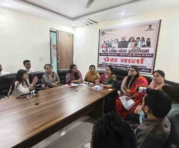 भाजपा नोएडा महानगर द्वारा नारी शक्ति वंदन अधिनियम के संदर्भ में एक महत्वपूर्ण प्रेस वार्ता का आयोजन।