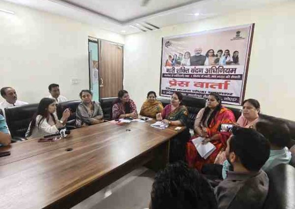 भाजपा नोएडा महानगर द्वारा नारी शक्ति वंदन अधिनियम के संदर्भ में एक महत्वपूर्ण प्रेस वार्ता का आयोजन।