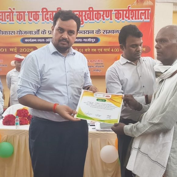 मई में विकास कार्य पूरा करें ग्राम प्रधान