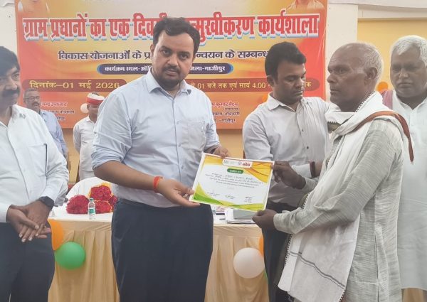 मई में विकास कार्य पूरा करें ग्राम प्रधान