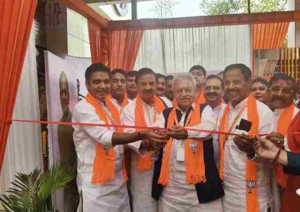 भाजपा नोएडा महानगर में दो दिवसीय पंडित दीनदयाल उपाध्याय प्रशिक्षण महाअभियान का शुभारंभ