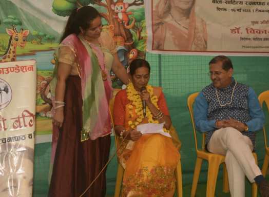 बालसाहित्य में गीतिका की अनूठी पहल: डॉ. दवे <br>