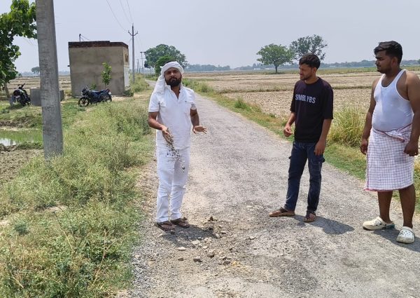 मिश्रवलिया-अमौरा माइनर सड़क निर्माण में धांधली का आरोप, किसान नेता ने की जांच की मांग