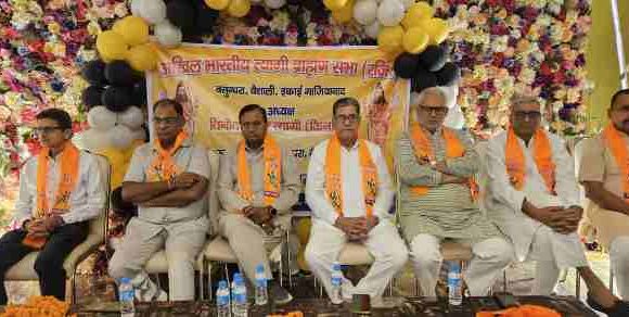 अखिल भारतीय त्यागी ब्राह्मण सभा की वसुन्धरा-वैशाली इकाई की नई कार्यकारिणी का हुआ गठन