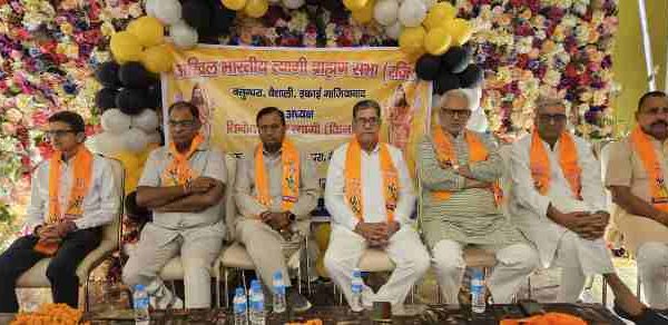 अखिल भारतीय त्यागी ब्राह्मण सभा की वसुन्धरा-वैशाली इकाई की नई कार्यकारिणी का हुआ गठन: दीपक कुमार त्यागी