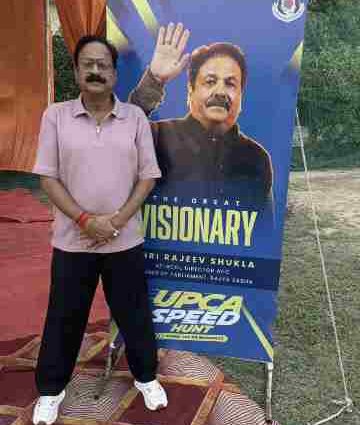 यू.पी.सी.ए. स्पीड हंट का गाजीपुर से से आगाज, पुलिस अधीक्षक ने किया शिविर का उद्घाटन।