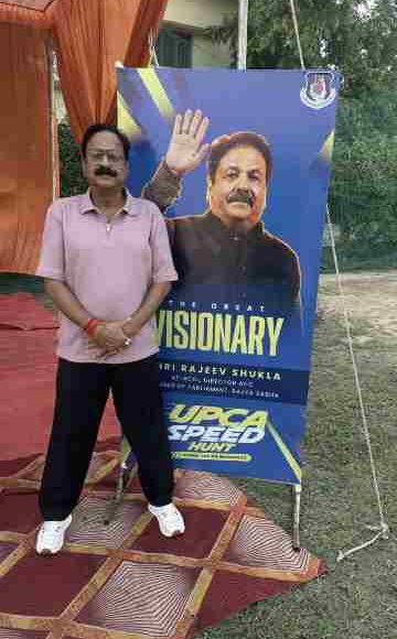 यू.पी.सी.ए. स्पीड हंट का गाजीपुर से से आगाज, पुलिस अधीक्षक ने किया शिविर का उद्घाटन।