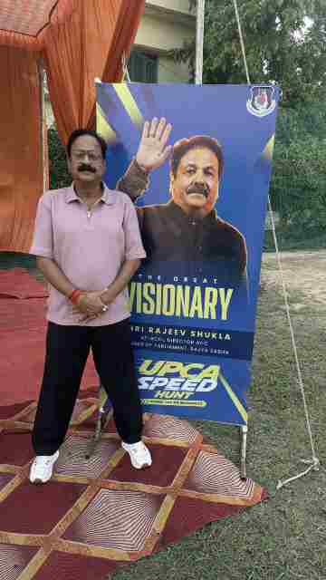 यू.पी.सी.ए. स्पीड हंट का गाजीपुर से से आगाज, पुलिस अधीक्षक ने किया शिविर का उद्घाटन।
