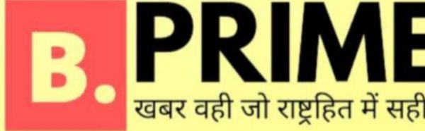 कोचिंग से लौट रहे 14 वर्षीय छात्र पर हमला,जातिसूचक टिप्पणी का भी आरोप