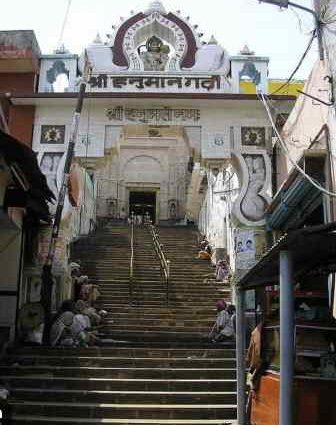 स्कंद पुराण में वर्णित है श्री हनुमानगढ़ी, सम्राट विक्रमादित्य ने कराया था निर्माण: आचार्य संजय तिवारी