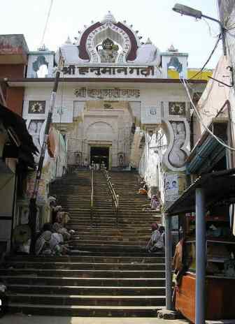स्कंद पुराण में वर्णित है श्री हनुमानगढ़ी, सम्राट विक्रमादित्य ने कराया था निर्माण: आचार्य संजय तिवारी