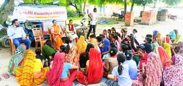 महिला स्वास्थ्य एवं सुरक्षा जागरूकता कार्यक्रम का सफल आयोजन