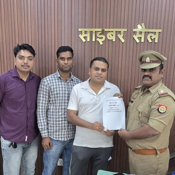साइबर सेल का गुड़ वर्क&nbsp; , वापस कराया रुपए