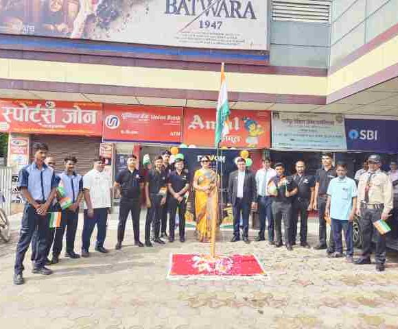 हर्षोल्लास के साथ रोटरी व इनर व्हील ने संयुक्त रूप से मनाया 80वां स्वतंत्रता दिवस