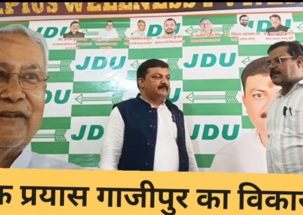 दिलदारनगर में रुकेगी जियारत एक्स्प्रेस