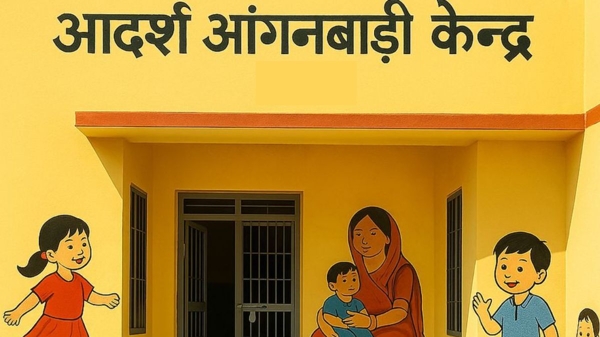 आंगनबाड़ी केन्द्रों का स्थानांतरण मिशन मोड़ पर